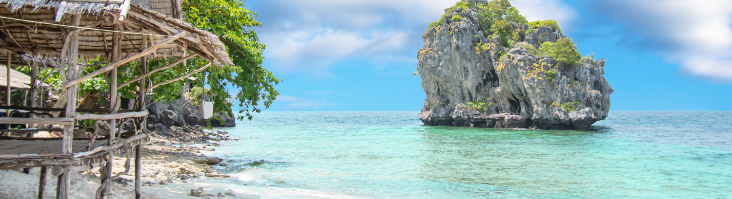 hilight จังหวัด